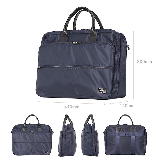 ポーター タイム 2WAYブリーフケース(L) 655-06167