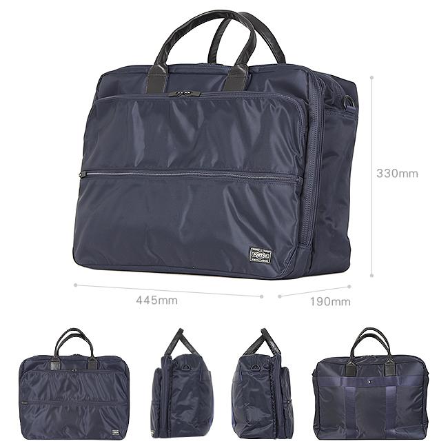 ポーター タイム 2WAYオーバーナイトブリーフケース(L) 655-08294