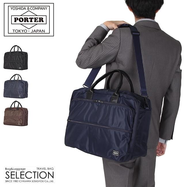 ポーター タイム 2WAYオーバーナイトブリーフケース(S) 655-08295