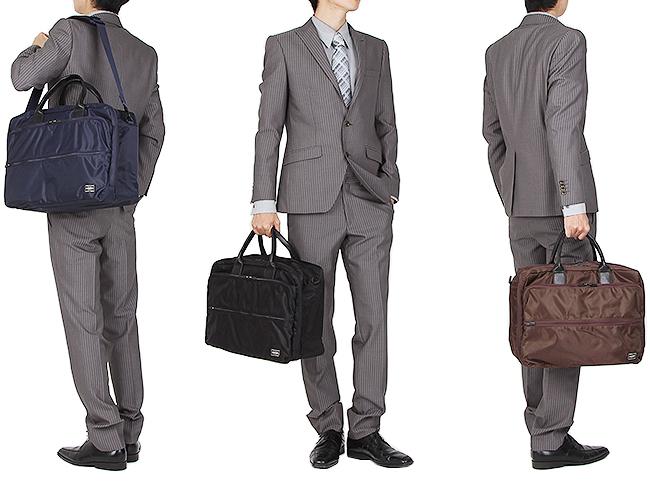 ポーター タイム 2WAYオーバーナイトブリーフケース(S) 655-08295