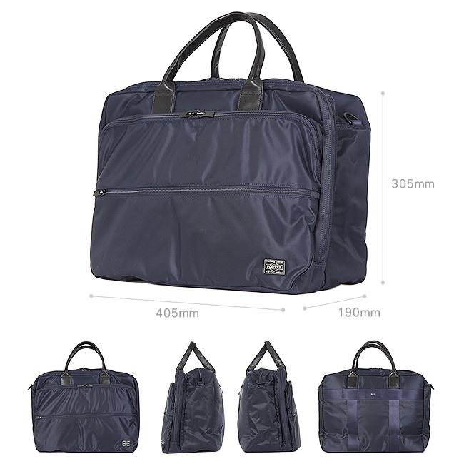 ポーター タイム 2WAYオーバーナイトブリーフケース(S) 655-08295