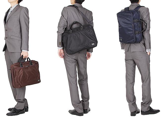 ポーター タイム 3WAYブリーフケース 655-08296