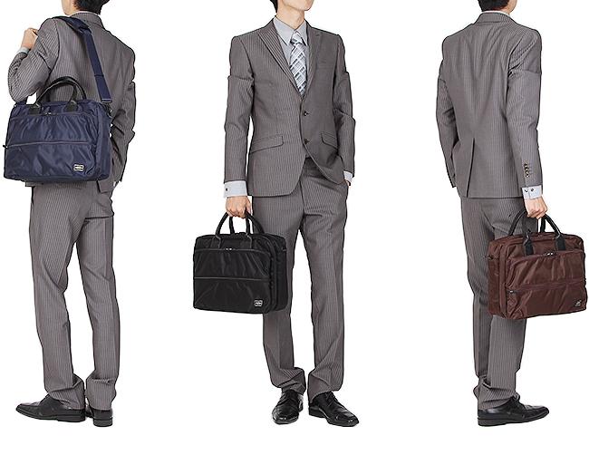 ポーター タイム 2WAYブリーフケース(S) 655-08297