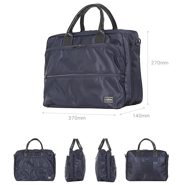 ポーター タイム 2WAYブリーフケース(S) 655-08297