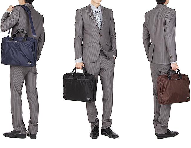 ポーター タイム 2WAYブリーフケース(L) 655-08298