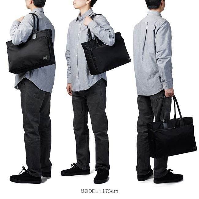 ポーター タイム トートバッグ 655-17873