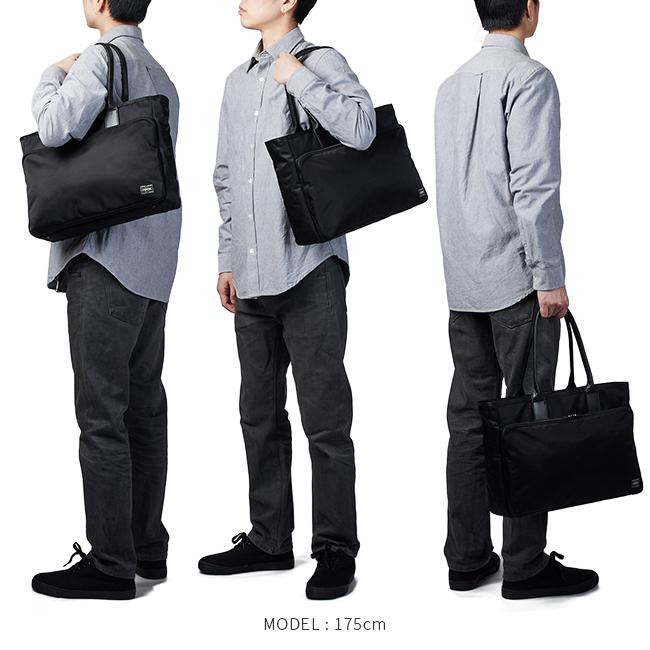 ポーター タイム トートバッグ 655-17873