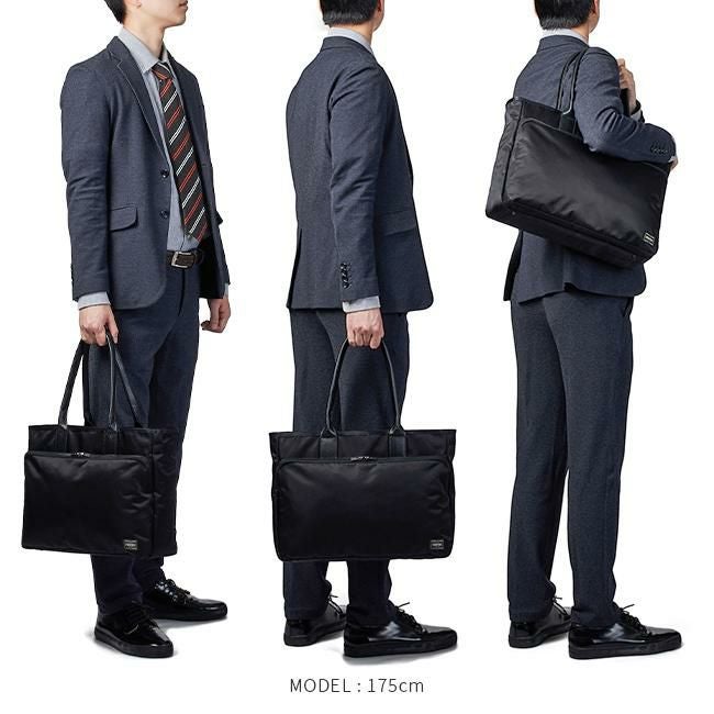 ポーター タイム トートバッグ 655-17873