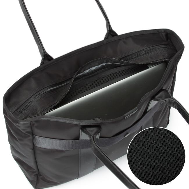 ポーター タイム トートバッグ 655-17873