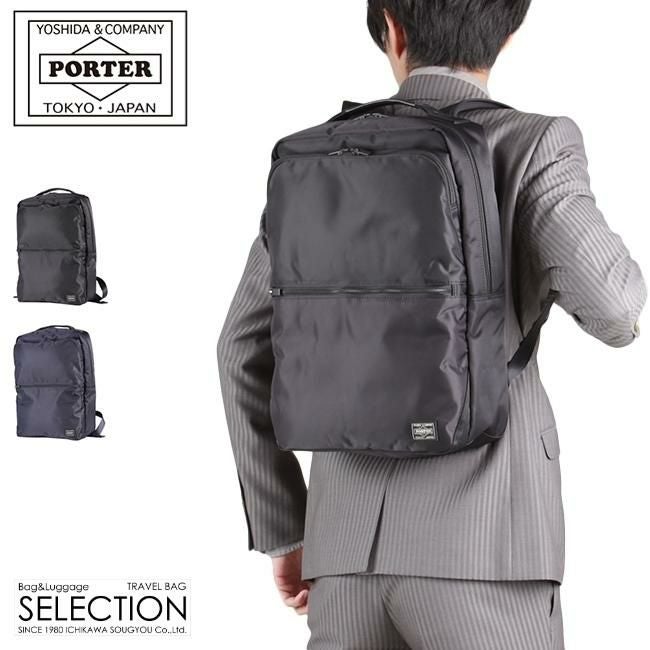 吉田カバン/ポーター/タイム/デイパック【655-17875】【LOG】｜ONLINE