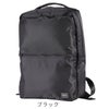 ポーター タイム デイパック 655-17875