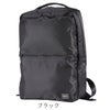 ポーター タイム デイパック 655-17875