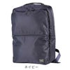 ポーター タイム デイパック 655-17875