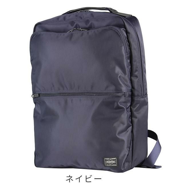 ポーター タイム デイパック 655-17875