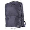 ポーター タイム デイパック 655-17875