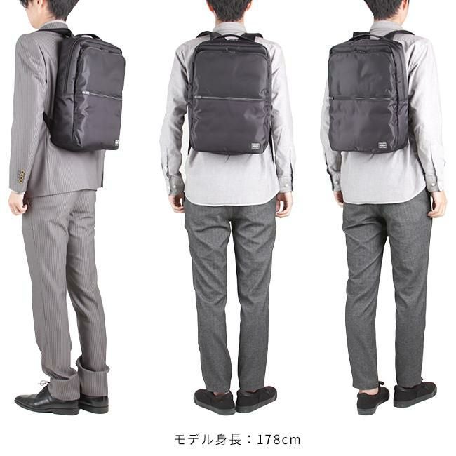 ポーター タイム デイパック 655-17875