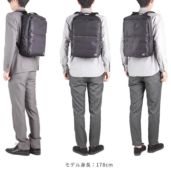 ポーター タイム デイパック 655-17875