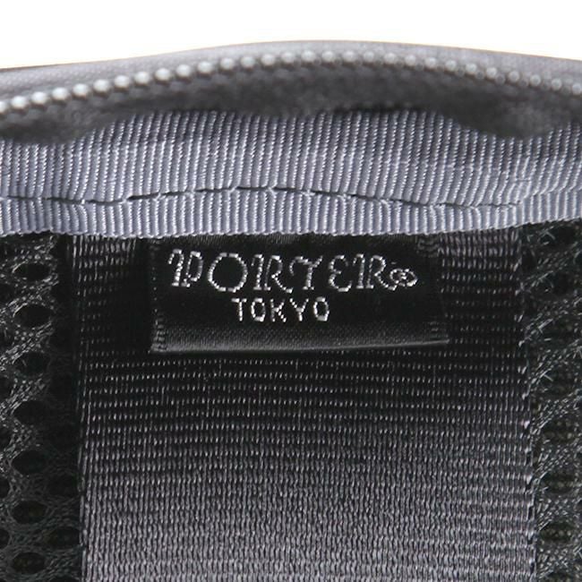 ポーター タイム デイパック 655-17875