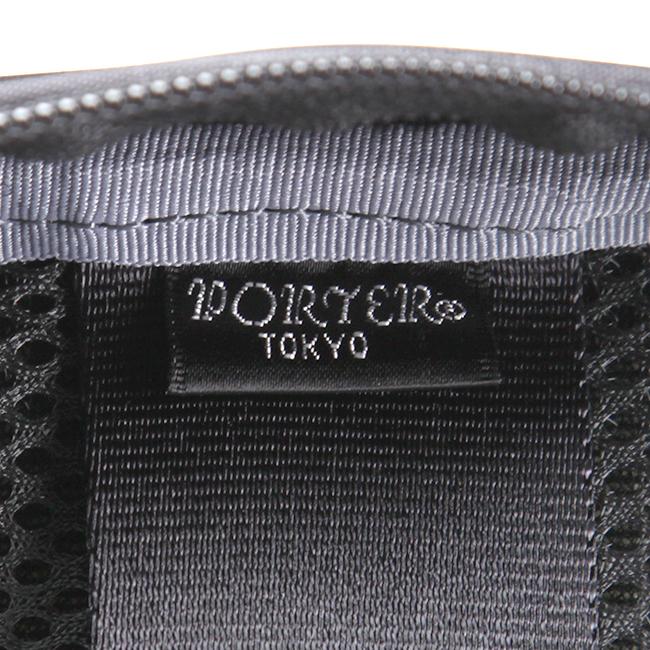 ポーター タイム デイパック 655-17875