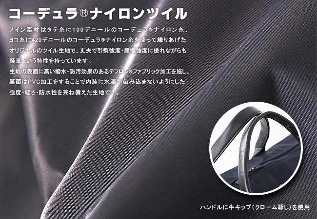 ポーター タイム デイパック 655-17875