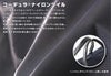 ポーター タイム デイパック 655-17875