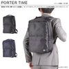 ポーター タイム デイパック 655-17875