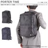 ポーター タイム デイパック 655-17875