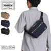 ポーター ドラフト ウエストバッグ 656-05219