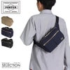 ポーター ドラフト ウエストバッグ 656-05219