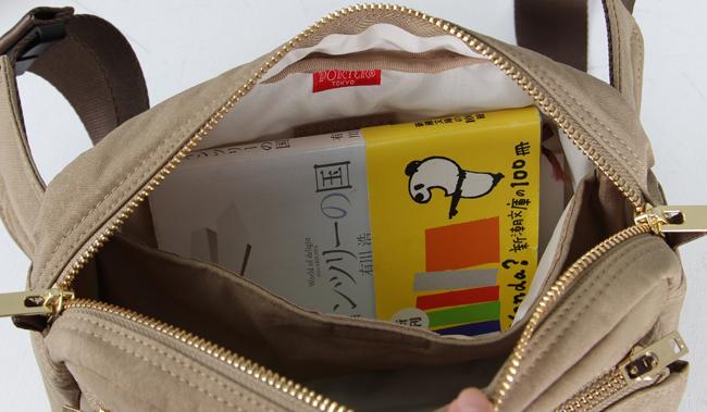 ポーター ドラフト ウエストバッグ 656-05219