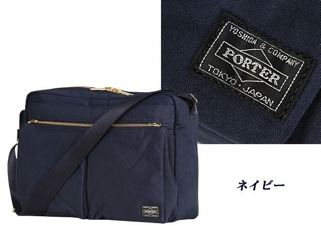ポーター ドラフト ショルダーバッグ(L) 656-06173