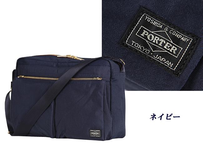ポーター ドラフト ショルダーバッグ(L) 656-06173