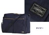 ポーター ドラフト ショルダーバッグ(L) 656-06173