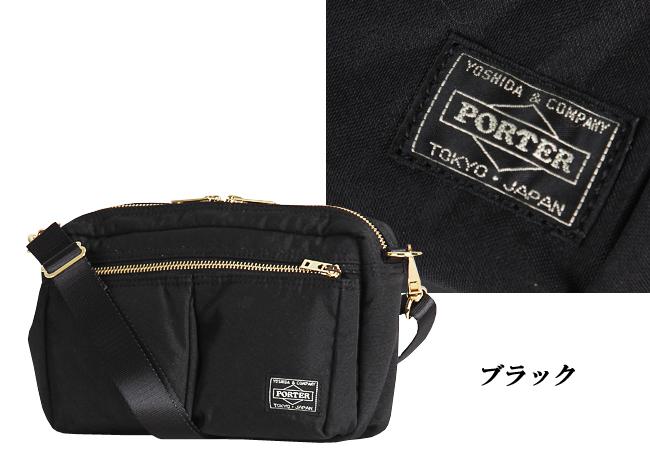 ポーター ドラフト ショルダーバッグ 656-06175 吉田カバン PORTER