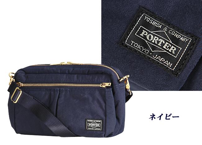 ポーター ドラフト ショルダーバッグ 656-06175 吉田カバン PORTER
