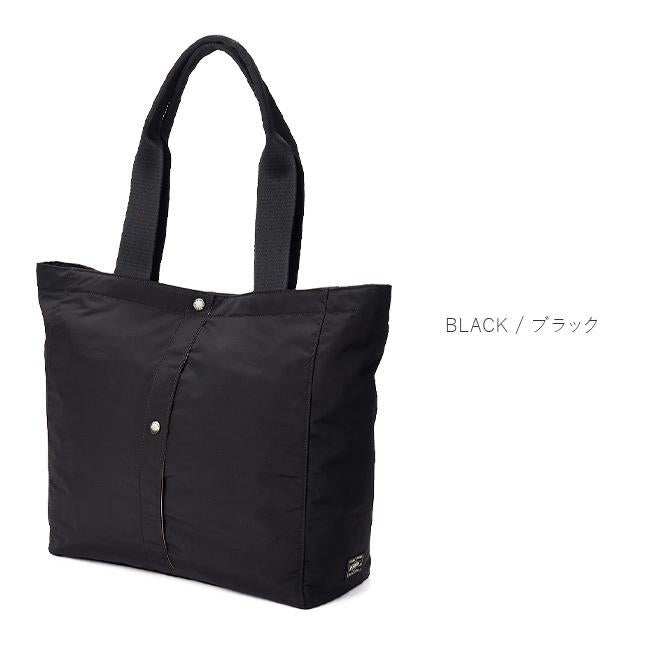 ポーター ツー トートバッグ(L) 660-05794
