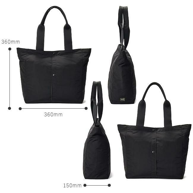 ポーター ツー トートバッグ(L) 660-05794