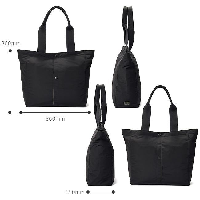 ポーター ツー トートバッグ(L) 660-05794