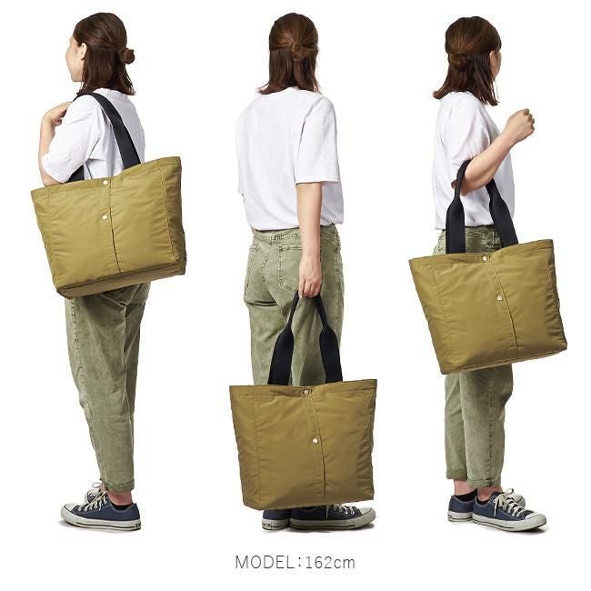 ポーター ツー トートバッグ(L) 660-05794