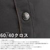 ポーター ツー トートバッグ(L) 660-05794