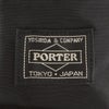 ポーター ツー トートバッグ(L) 660-05794