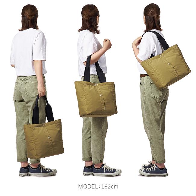 ポーター ツー トートバッグ(M) 660-05795