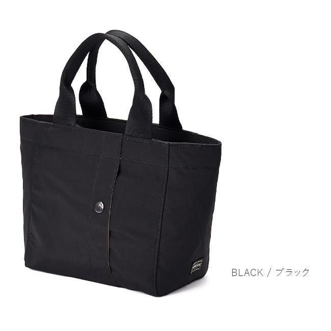 ポーター ツー トートバッグ(S) 660-05796