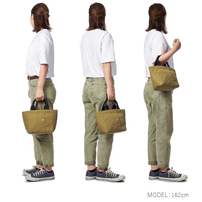 ポーター ツー トートバッグ(S) 660-05796