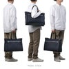 ポーター ネイキッド トートバッグ(L) 667-09468 667-19468