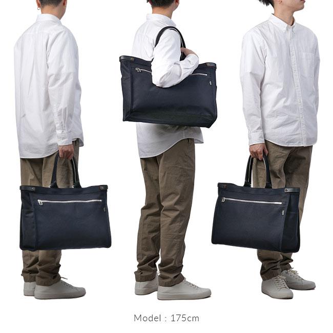 ポーター ネイキッド トートバッグ(L) 667-09468 667-19468