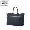 ポーター ネイキッド トートバッグ(L) 667-09468 667-19468