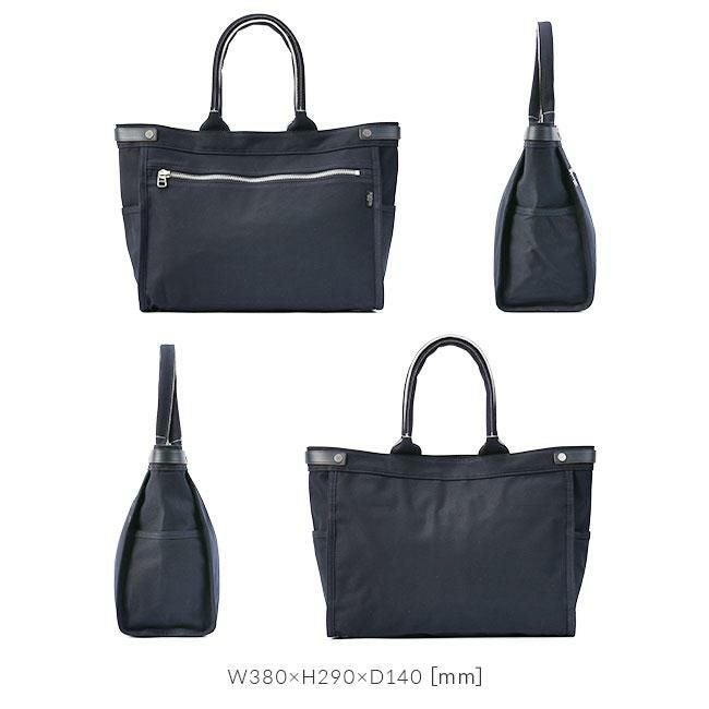 ポーター ネイキッド トートバッグ(M) 667-09469 667-19469