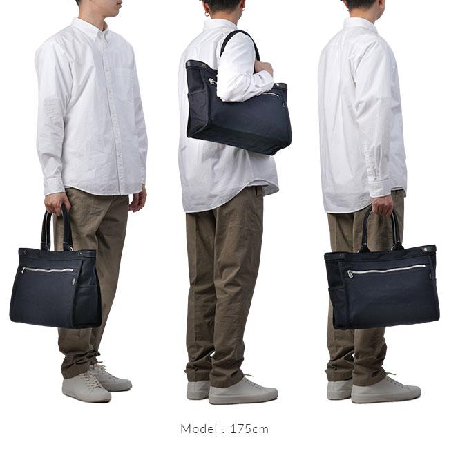 ポーター ネイキッド トートバッグ(M) 667-09469 667-19469