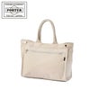 ポーター ネイキッド トートバッグ(M) 667-09469 667-19469